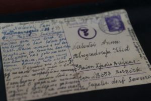 ​В Псковской области открылся первый музей памяти бывших несовершеннолетних узников (ФОТО)