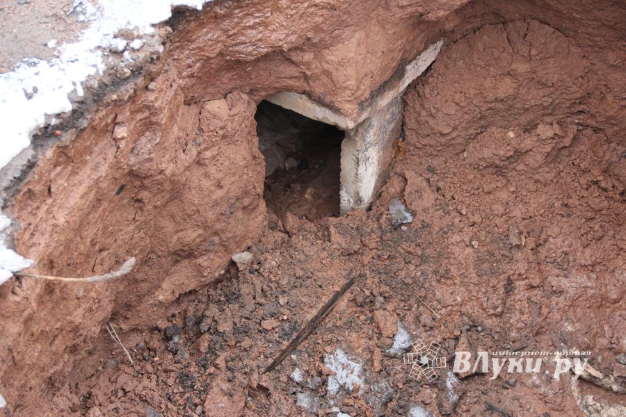 На Гоголя произошел разрыв водопровода (ФОТО)