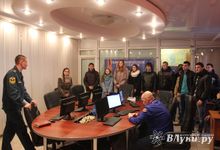 Псковские студенты посетили Центр управления в кризисных ситуациях (фото)