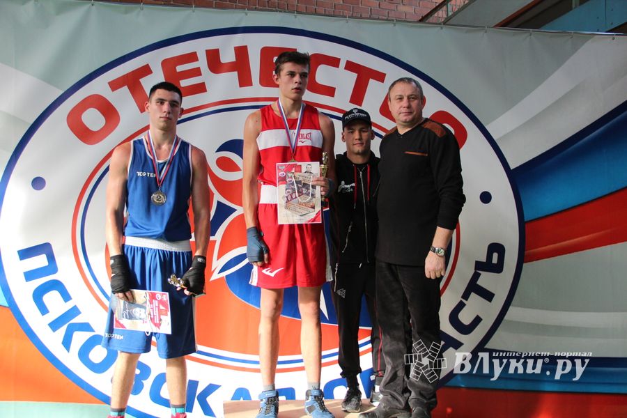 В Великих Луках прошел турнир по боксу памяти Е. Клевцова (ФОТО)