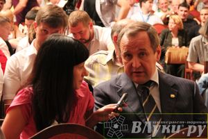 Церемония закрытия 18-й Международной встречи воздухоплавателей в Великих Луках, торжественное награждение