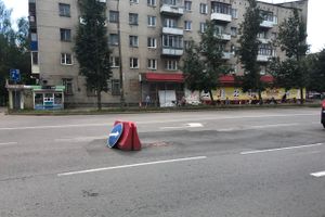 На те же грабли? На Гагарина опять проваливается асфальт (ФОТО)