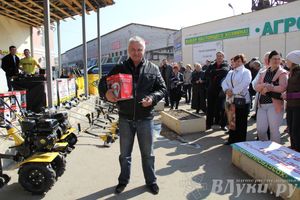 Розыгрыш призов от магазина «Хозстройцентр»