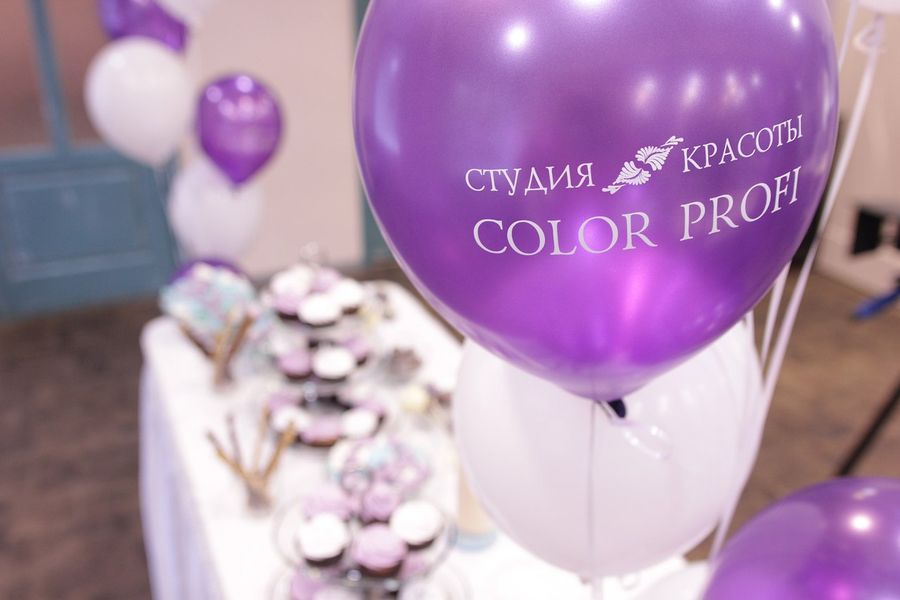 Заманчивые февральские предложения от «Мира красоты» и «Color profi» (ФОТО, ВИДЕО) 