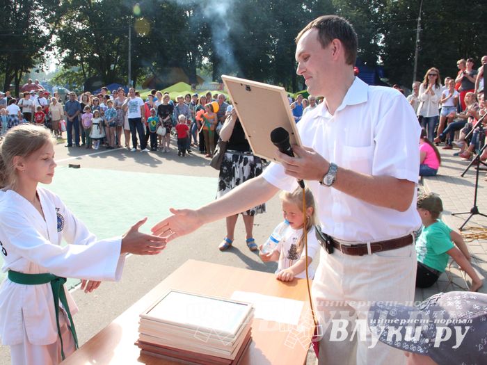 Спортивный фестиваль в День города