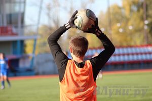 Футбольные выходные