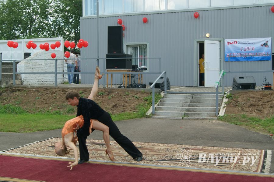 5 августа великолучане отмечают День желазнолорожника