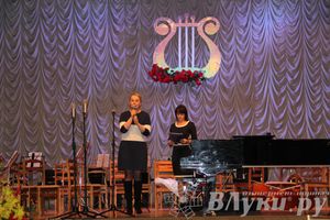 Концерт в честь открытия Года культуры в Псковской области