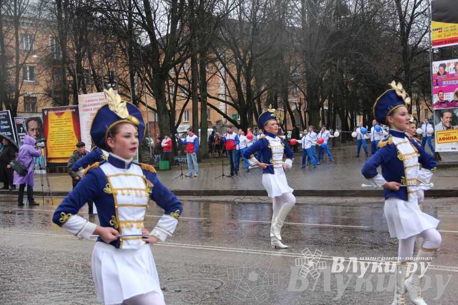День народного единства (фото)