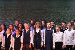 губернатор