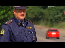 Импульс-ТВ: День создания ГИБДД