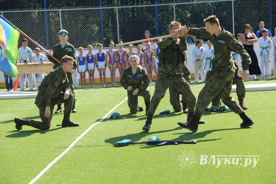 Большой спортивный праздник в Великих Луках (ФОТО)