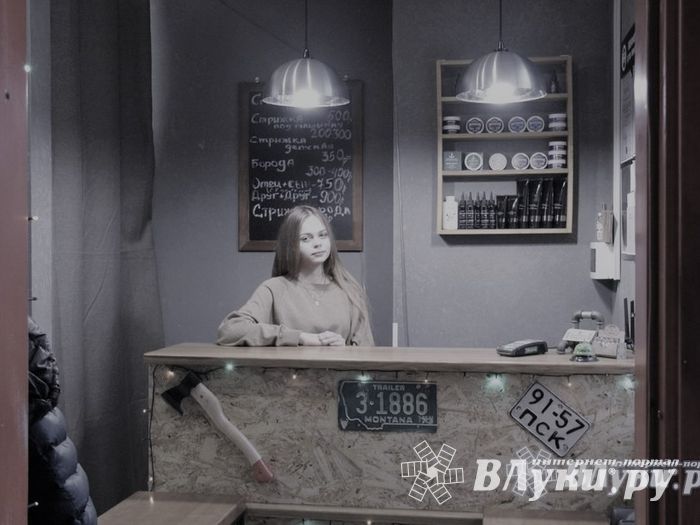 Женщинам вход сюда почти запрещён (ФОТО)