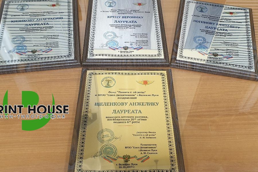 5 новых идей о том, что подарить мужчине (ФОТО)