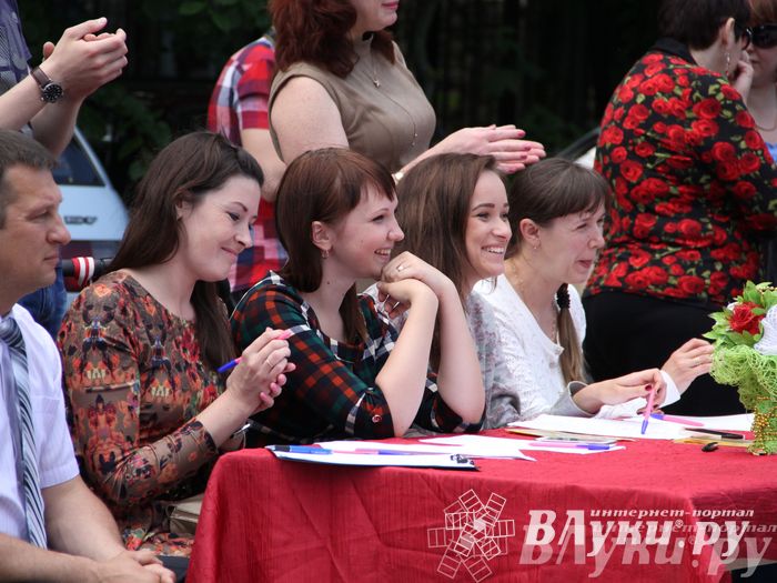 День защиты детей