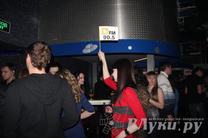 Состоялось официальное открытие радиостанции DFM в Великих Луках