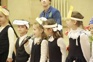 Великолукские первоклассники перевоспитали Бабу-Ягу (ФОТО)