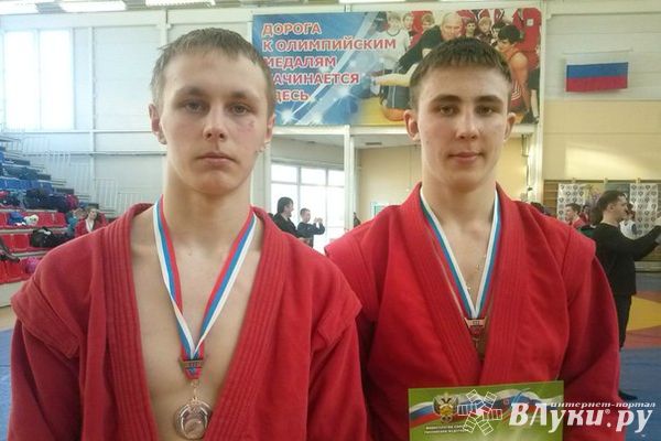 Великолучане привезли «бронзу» со Спартакиады Северо-Запада по самбо (фото)