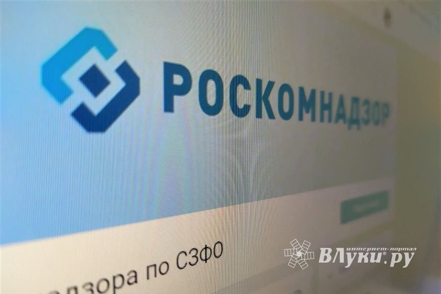 © ВЛуки.ру