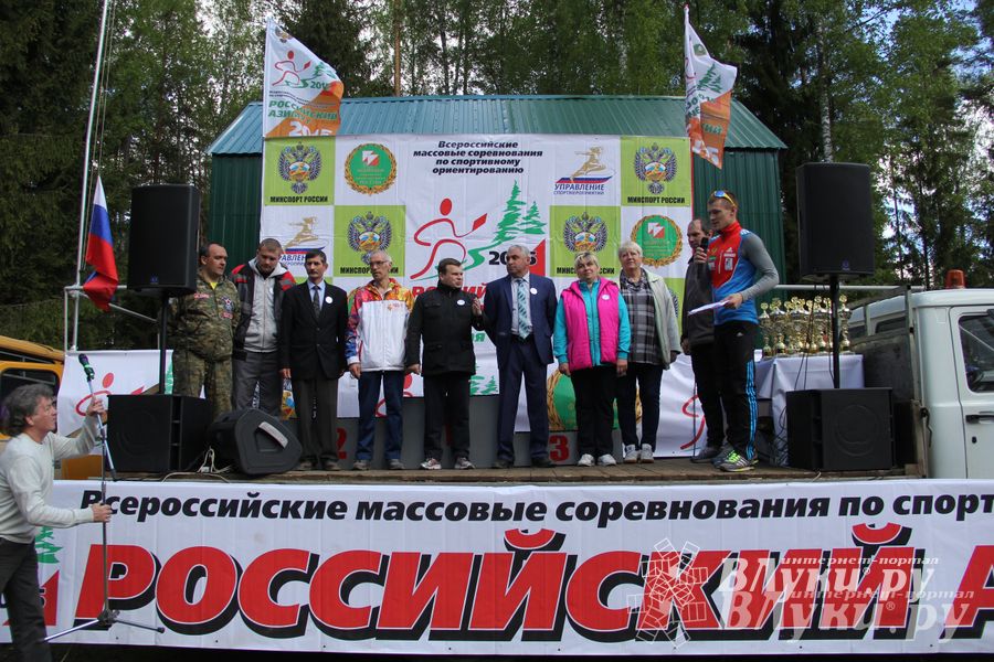 В Великолукском районе прошли массовые соревнований по спортивному ориентированию (фото)