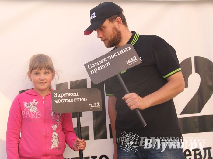 ​Tele2 поздравила великолучан с Днем рождения любимого города (фото)