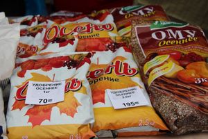 Ярмарка «Осень-2017»: для тех, кто строит и ремонтирует