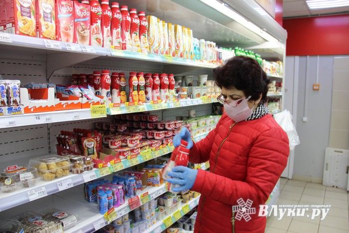 © ВЛуки.ру