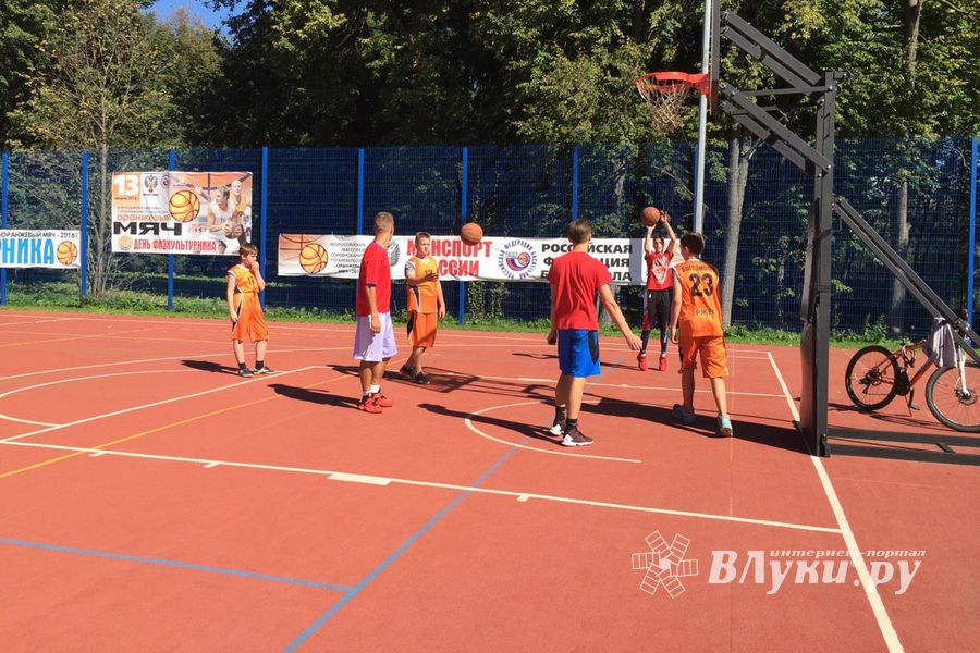 Спортивно-массовые мероприятия в честь Дня города (ФОТО)