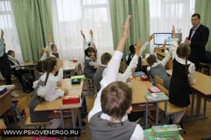 Специалисты «Псковэнерго» познакомили с правилами электробезопасности учеников Тямшанской гимназии (фото)