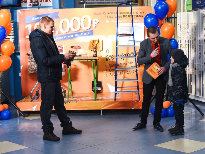 ​Победителем беспрецедентного розыгрыша 100 000 рублей от СТЦ «СтройCам» стал Александр Прохоров