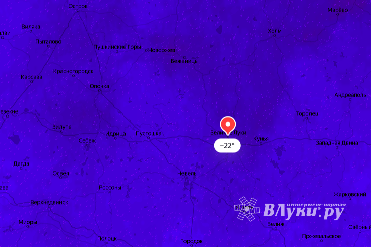 Изображение: скриншот Яндекс Погода