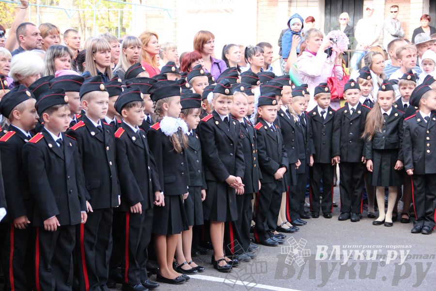 День знаний в школах города