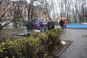 Город встретил День народного единства