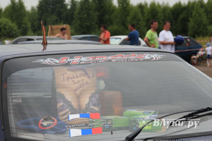 Состоялся 2-й этап Авто спринт-слалома