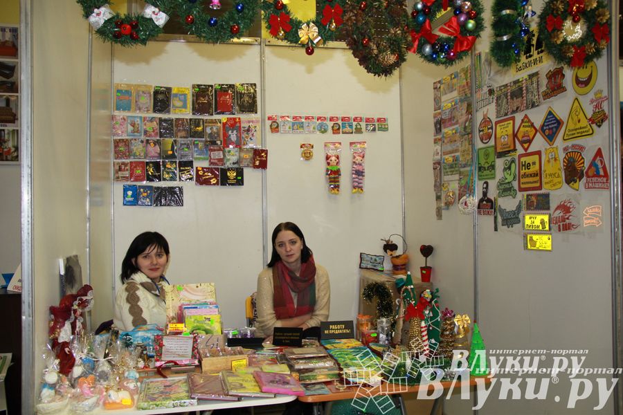 Универсальная выставка малого и среднего бизнеса открылась в Великих Луках (фото)