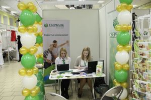 Шестая великолукская универсальная выставка открылась в Великих Луках (фото + видео)