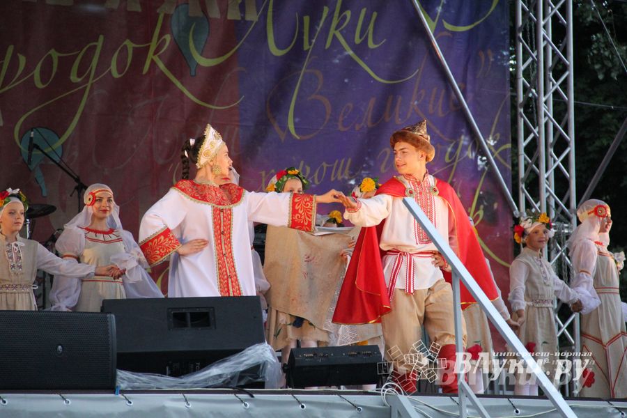 День города Великие Луки