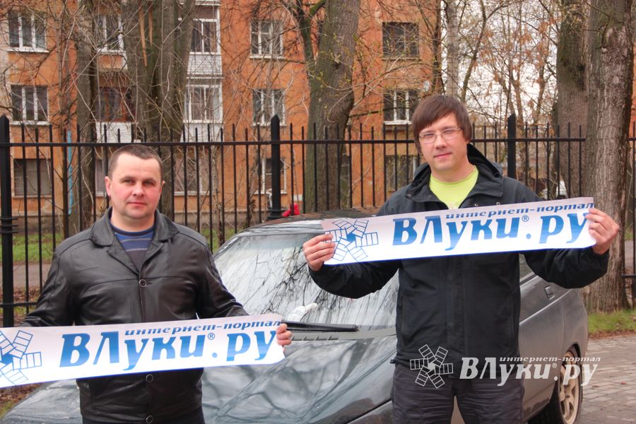 ВЛуки.ру — информационный партнёр великолукского экипажа