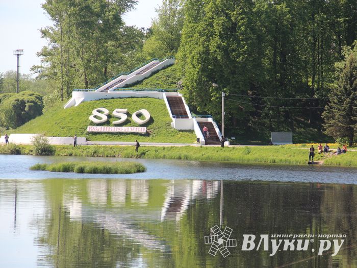 В Великих Луках состоялся Чемпионат города по ловле рыбы спиннингом (ФОТО)