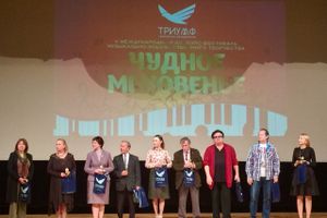 В Международном арт-пленэре «Чудное мгновенье» в Пушкинских Горах учатвуют воспитанники великолукского детского сада (ФОТО)