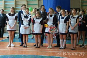 Последний звонок. Лицей №11.