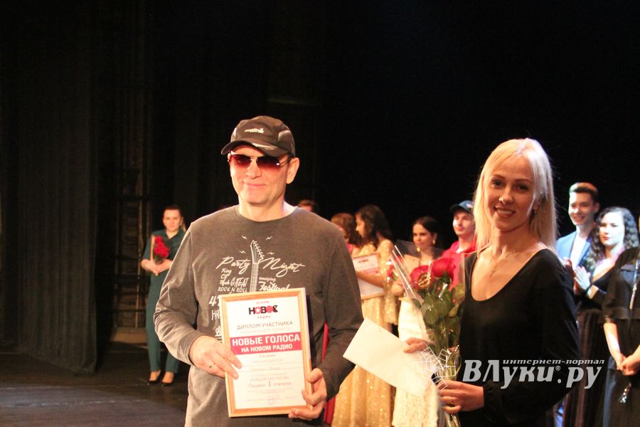 В Великих Луках состоялся финальный концерт медиа проекта «Новые Голоса на Новом Радио» (ФОТО)