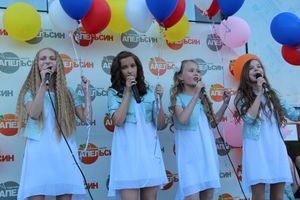 В Великих Луках прошел «День защиты детей» (ФОТО)