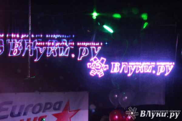 Радиостанция «Европа Плюс Великие Луки» отметила свой День рождения в развлекательном центре «SPACE»