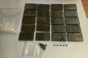 ​Псковскими полицейскими изъята одна из самых крупных за последнее время в регионе партий наркотиков (фото)