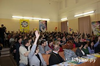 В Псковской области прошла научно-практической конференции «Будущее России – в сохранении духовно-нравственных традиций» (фото)