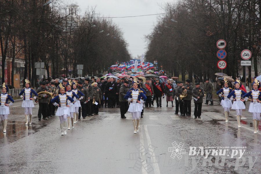 День народного единства (фото)