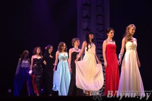 Мисс студенчество 2014