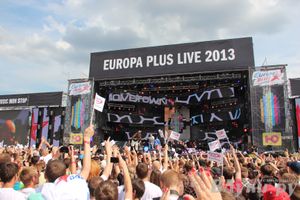 Великолучане съездили на ежегодный open-air Europa Plus LIVE