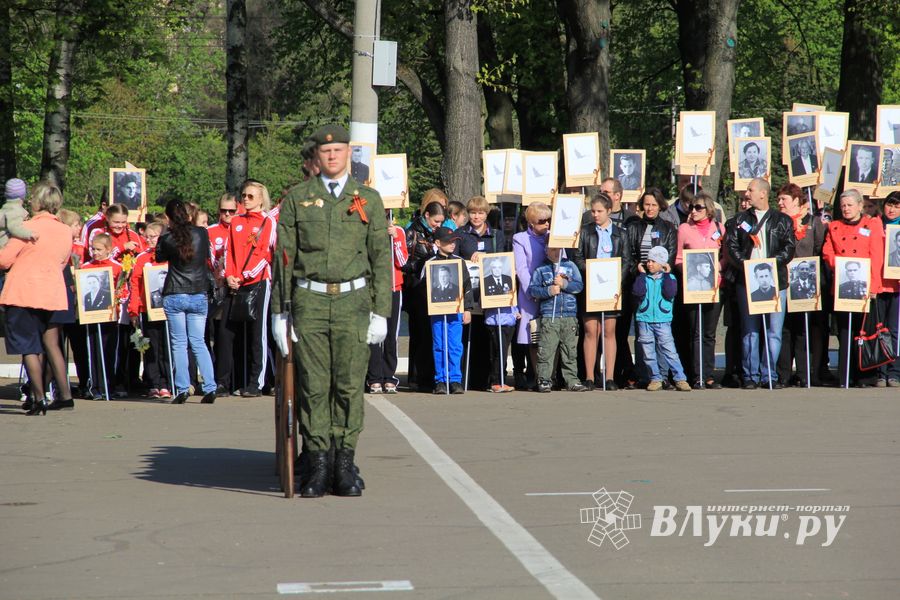 Великие Луки отмечают День Победы
